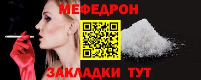 дистиллят марихуана Уссурийск