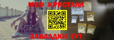ECSTASY Усть-Илимск