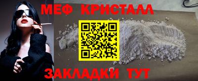 ECSTASY Усть-Илимск