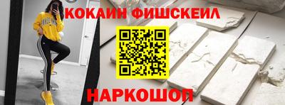 дистиллят марихуана Уссурийск