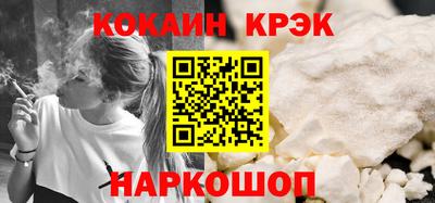 прущая мука Усть-Джегута