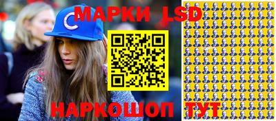 дистиллят марихуана Уссурийск