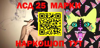 прущая мука Усть-Джегута