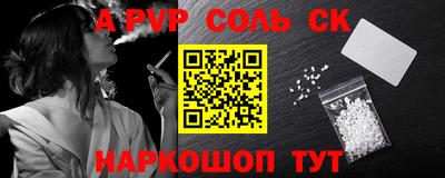 прущая мука Усть-Джегута
