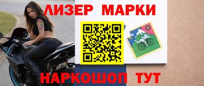 дистиллят марихуана Уссурийск