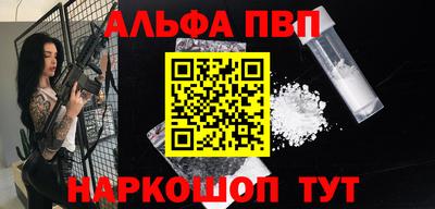 ECSTASY Усть-Илимск