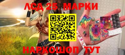 дистиллят марихуана Уссурийск
