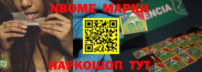 прущая мука Усть-Джегута