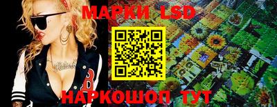 ECSTASY Усть-Илимск