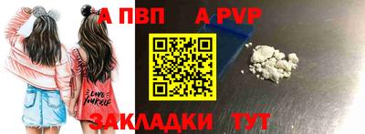 прущая мука Усть-Джегута
