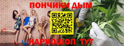 ECSTASY Усть-Илимск