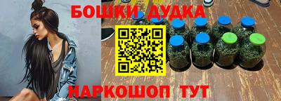 дистиллят марихуана Уссурийск