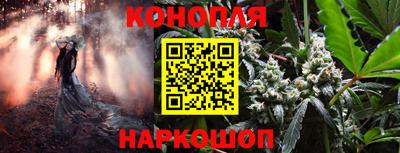 прущая мука Усть-Джегута