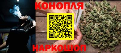прущая мука Усть-Джегута