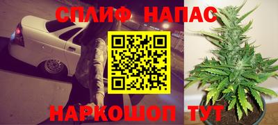 прущая мука Усть-Джегута