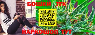 ECSTASY Усть-Илимск
