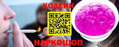 ECSTASY Усть-Илимск