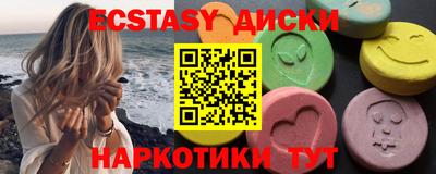 прущая мука Усть-Джегута