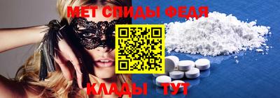 ECSTASY Усть-Илимск