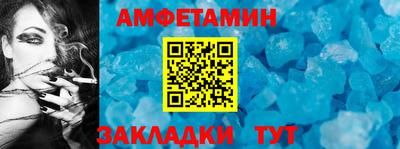 ECSTASY Усть-Илимск