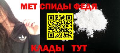 ECSTASY Усть-Илимск