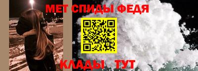 прущая мука Усть-Джегута