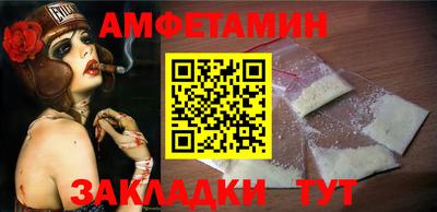 прущая мука Усть-Джегута