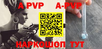 прущая мука Усть-Джегута