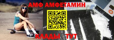 ECSTASY Усть-Илимск