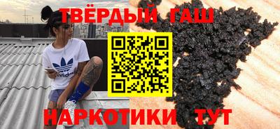 прущая мука Усть-Джегута