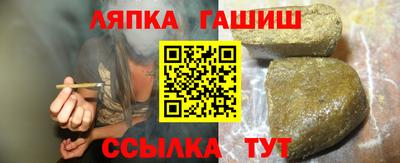 прущая мука Усть-Джегута