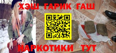 ECSTASY Усть-Илимск