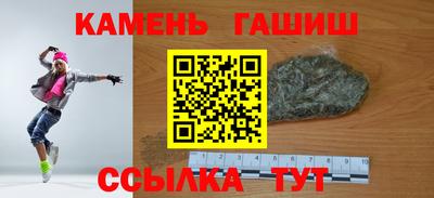 прущая мука Усть-Джегута