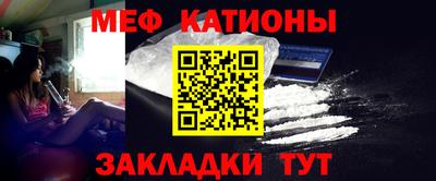 прущая мука Усть-Джегута