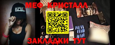 дистиллят марихуана Уссурийск