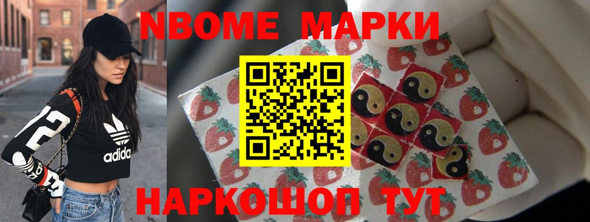LSD-25 экстази кислота  LSD-25 экстази  LSD-25 экстази ecstasy  Белогорск  Вход с VPN 